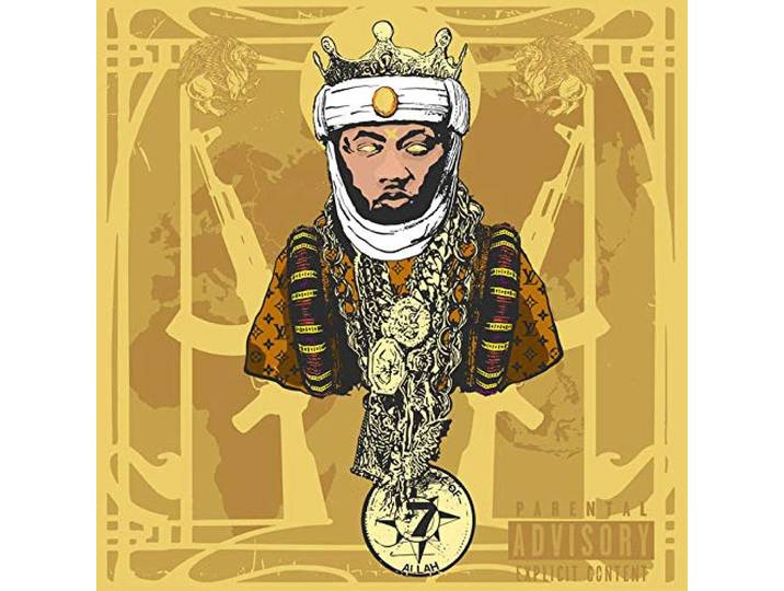 Planet Asia - All Gold Everything