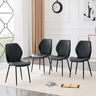 Kodotan sofa Set of 4 modern light luxury brown diamond-quilted PU chairs with black metal legs. Suitable as upholstered dining chairs