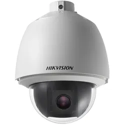 Hikvision Netzwerk-PTZ-Kamera DS-2DE5232W-AE