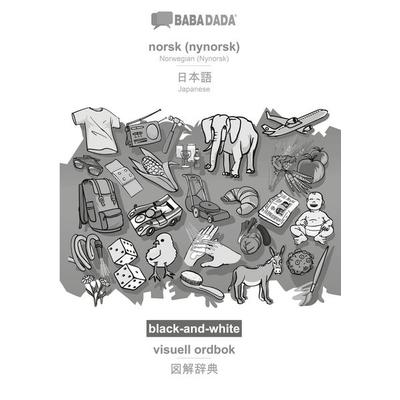 norsk (nynorsk) - Japanese (in japanese script), visuell ordbok, BW, Taschenbuch von Babadada GmbH, Babadada, 978-3-366-04485-7