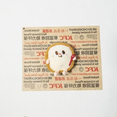 Uplift Picks Cute Catnip Plush Cat Toy Food Shape Chew Toy For Kittens Indoor Play And Teeth bread