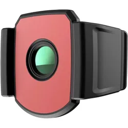 Hikmicro Macro Objektiv B201 50-110mm (Objektiv), Netzwerkkamera Zubehör