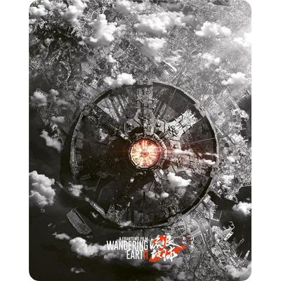 The Wandering Earth II - Steelbook (4K Ultra HD) (+ Blu-ray), Blu-ray 4K