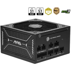 MSI MAG A650GLS PCIE5 Netzteil 650 W 24-pin ATX ATX Schwarz