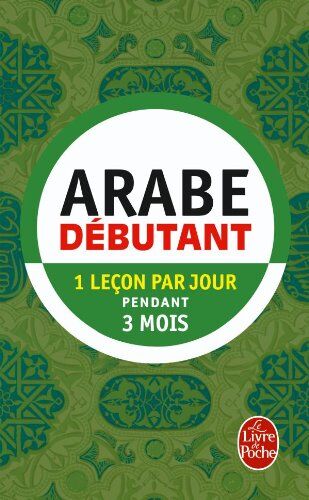 Neyreneuf Canamas Bakri - Arabe pratique de base (arabe littéral) - Preis vom 06.10.2026 07:26:00 h