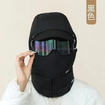 Uplifted Finds Winter Ski Hat Warm Windproof Full Cover Balaclava Mask black