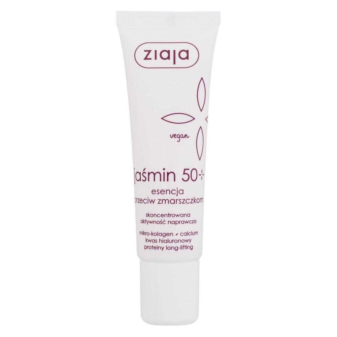 Ziaja Jasmine 50+ Anti-Wrinkle Essence On Day And Night 30Ml (30 ml) (5901887017004)