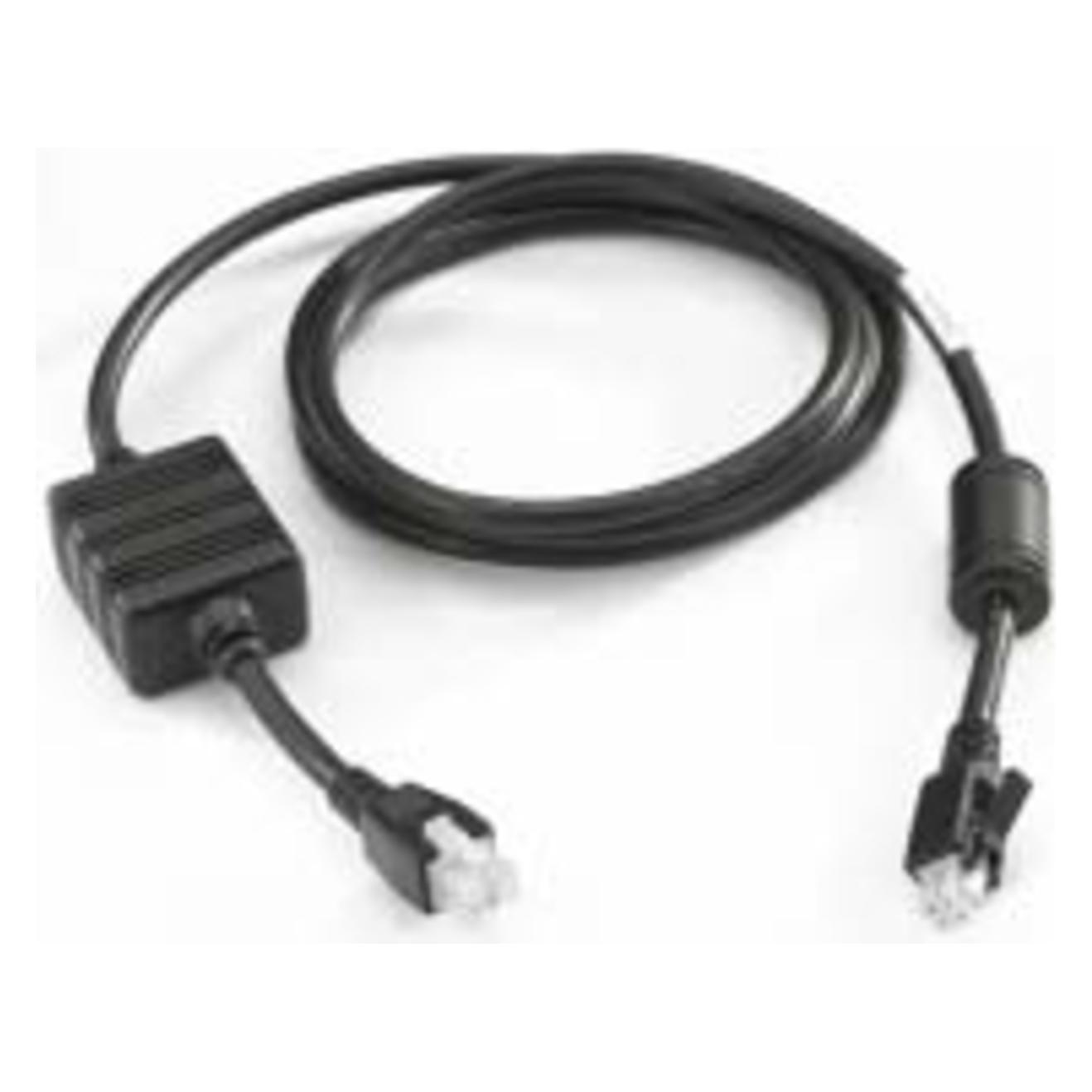 Zebra Kabel, Gleichstromkabel (CBL-DC-381A1-01)