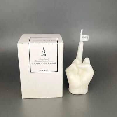 Uplifted Goods Creative Middle Finger Gesture Scented Candle white