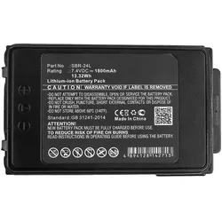 Cellonic Akku für Yaesu FT-70D, FT-70DS, FT-70DR, Walkie Talkie Zubehör