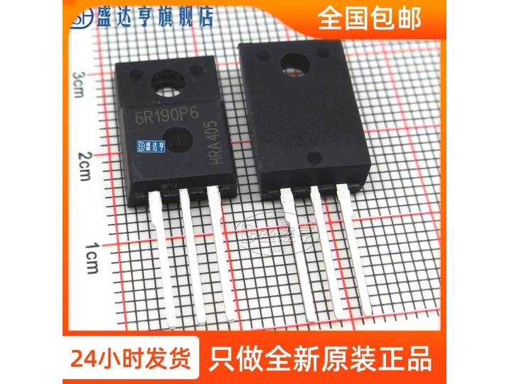 Transistor DIP MOSFET, IPA60R190P6, 6R190P6, 20.Pipeline, 600V, TO220F