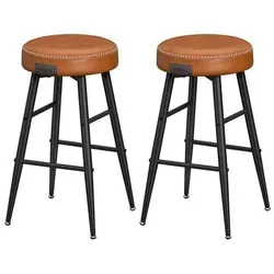 VASAGLE 2er-Set Barhocker LBC080 braun