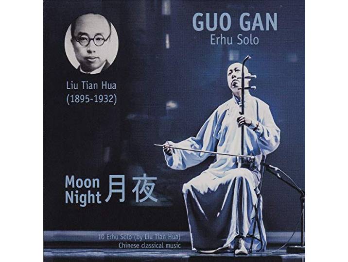 Guo Gan - Moon Night
