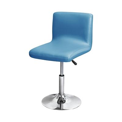 Stuhlhusse für Barhocker Stuhlhussen, dehnbarer und strapazierfähiger Schonbezug, perfekt zum Schutz und Auffrischen Ihrer Barhocker, verleiht Ihrer Küche, Bar oder Essbereichseinrichtung Stil