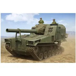 I Love Kit M53 155mm Self-Propelled Howitzer