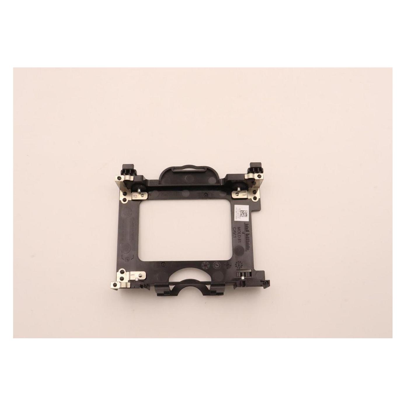 Lenovo MECH ASM 2.5" HDD kit (5M11H28482)