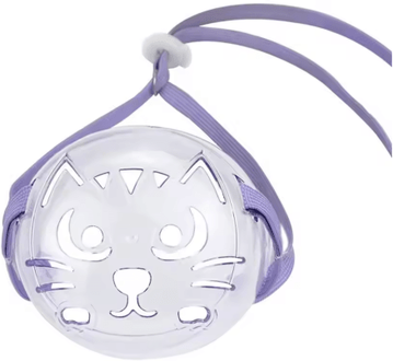 Inspire Picks Transparent Cat Grooming Muzzle With Breathable Anti Bite Design l