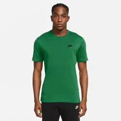 NIKE Sportswear Freizeit T-Shirt Herren 306 - classic green L