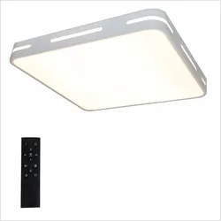 Papuq LED-Deckenleuchte 40W mit Fernbedienung, dimmbar 2700K-6500K von Kaltweiß bis Warmweiß und Helligkeit, weiße Ausführung, quadratisch 40x40cm.