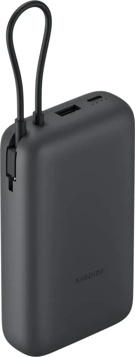 Xiaomi 22.5W Power Bank 20000mAh (Integrated Cable) GL Dark Gray