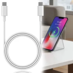 USB-C Ladekabel, weiss, 1,5 m: Schnellladen für Handy, Tablet & Laptop, Robust, flexibel & zuverlässig für Samsung, Xiaomi, iPad, iPhone uvm.