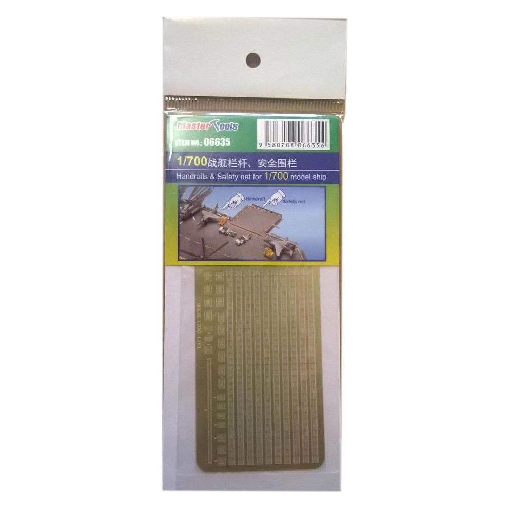 Trumpeter Handrails & Safety net for 1/700 mo.ship (06635)