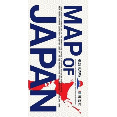 Map of Japan, Karte von , Kinokuniya Book Stores of America Co. Ltd., 978-4-398-83033-3