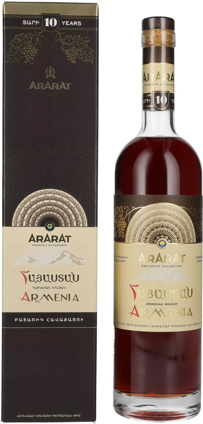 Ararat Brandy Ararat Armenia 10 Years Old Exclusive Collection 45% Vol. 0,7l in Geschenkbox