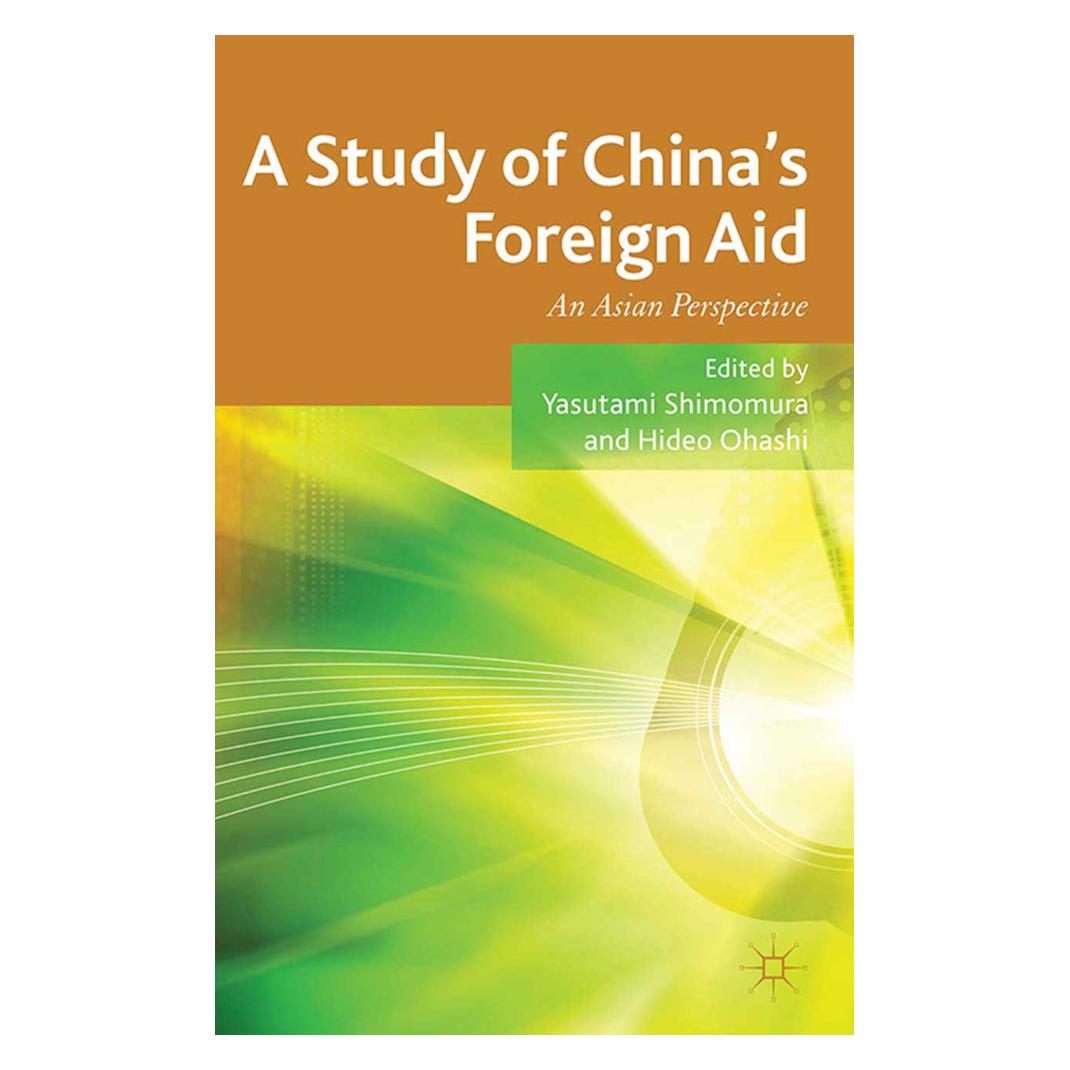 Springer A Study of China's Foreign Aid (Englisch, Softcover) (55822288)