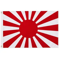 trends4cents, Fahne, XXL Flagge Japan Krieg 250 x 150 cm Fahne mit 3 Ösen 100g/m2 Stoffgewicht Hissflagge (250 x 150 cm)