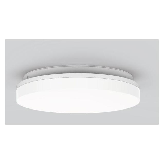 Synergy 21 LED Rundleuchte Theia IP54 35W Sensor dim (3150 lm) (S21-LED-001151)