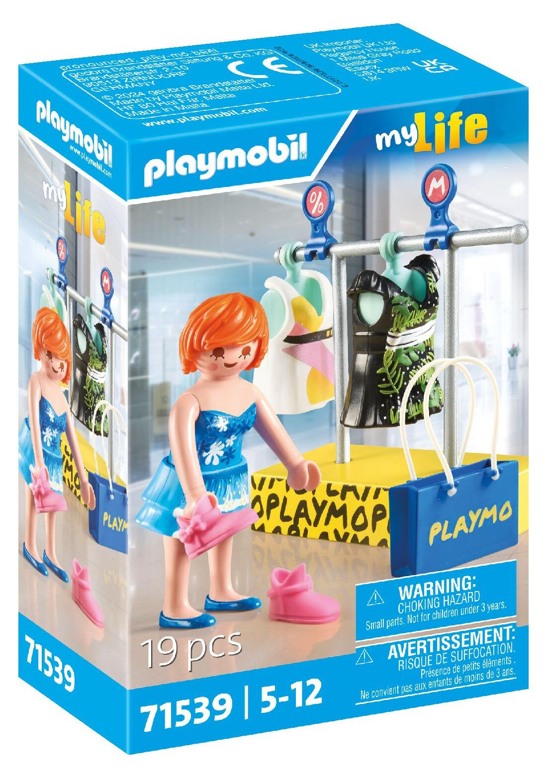 Playmobil My Life 71539 Kledingwinkeltje