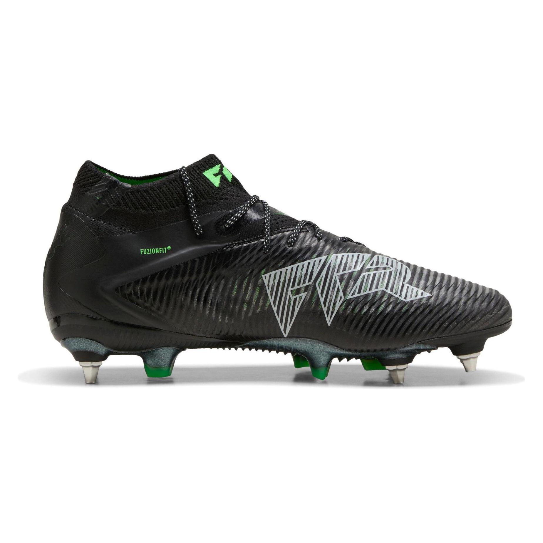 Puma Future 8 Ultimate Mxsg (42.5) (108188)
