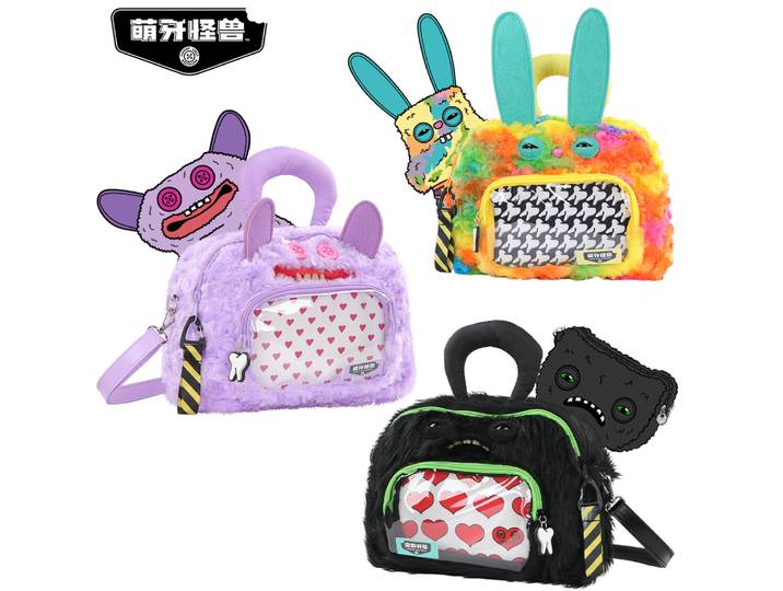 Sac bandoulière en peluche douce Fuggler Bagger Generation, motif monstre aux dents, moche, mignon, drôle et coloré, cadeau d'anniversaire