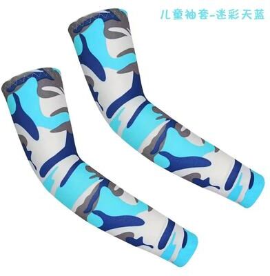 Uplifted Finds Cooling UV Protection Kids Sports Arm Sleeves (1 Pair Pack) 17