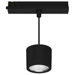 LTS Licht&amp;Leuchten Stromschienenpendelleuchte ORYO-P 202.B.45 sw