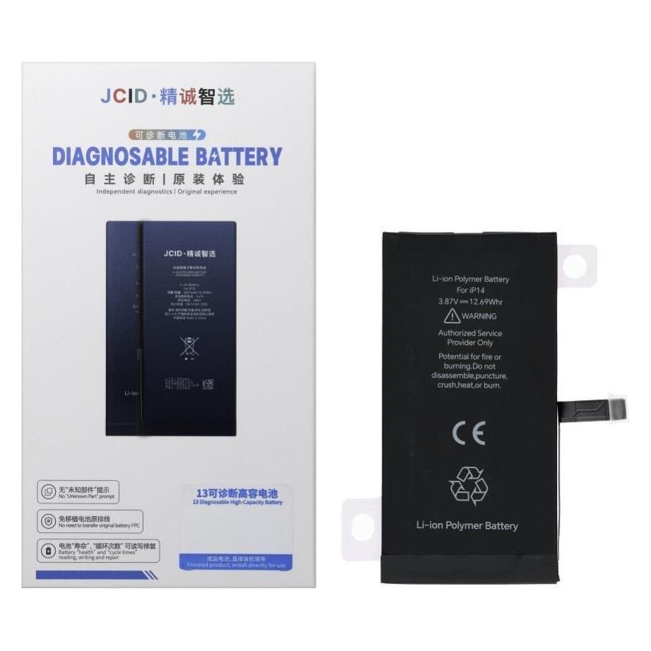 NoName Battery JCID JCID Diagnosable Battery for iPhone 14 3279 mAh (standard capacity) (65344223)