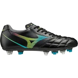 Mizuno Fußballschuhe Rebula Cup Japan Mix - schwarz / 44,5
