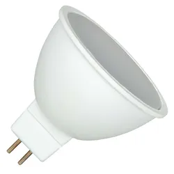 Bailey | LED-Lampe | GU5,3 Leuchte | Spot | 50mm | 7W | 12V