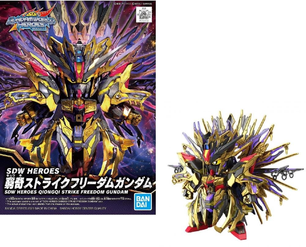 Bandai SDW Heroes Qiongqi Strike Freedom Gundam Modelbouwset