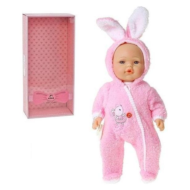 Adar 40 cm grosse Babypuppe mit polnischer Stimme (41967218)