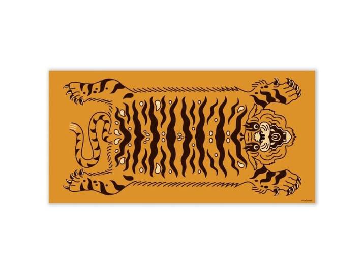 Mubusi Tapis Vinyle Tigre 80x160 cm Couleur Orange - Tapis Chambre en Vinyle - Deco Maison