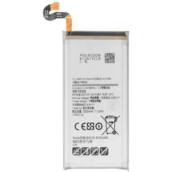 Samsung Galaxy S8 Akku
