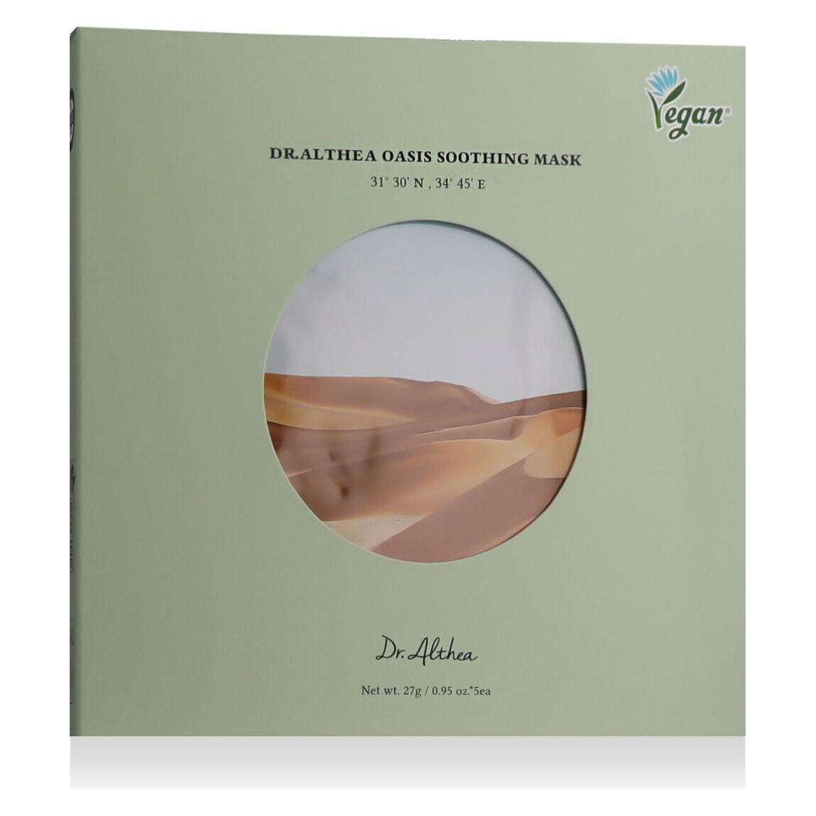 Dr. Althea Dr Althea Dralthea Oasis Soothing Mask 5ea (27 g) (0000102689)