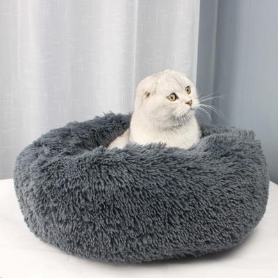 Multisell Products Hub Winter Cat Nest, Home Plush Pet Nest, Detachable And Washable Dog Bed dark Grey