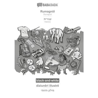 Rumagnöl - Hebrew (in hebrew script), diziunêri illustrê, BW, Taschenbuch von Babadada GmbH, Babadada, 978-3-366-15021-3