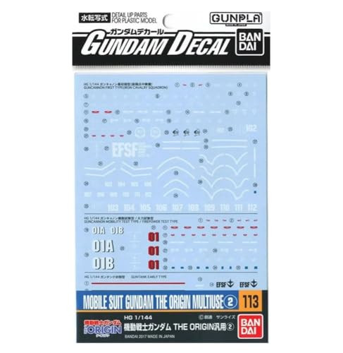 Bandai Model Kit 21293 – 57373 Decal 113 – Gundam Origin Multi 2