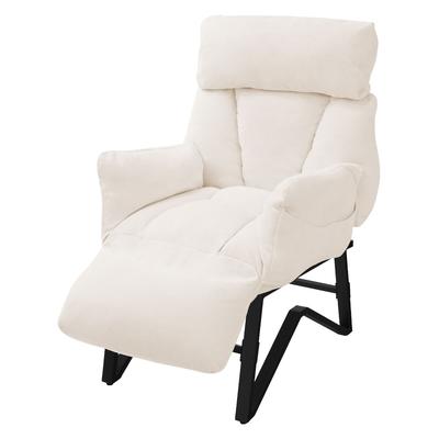 ML-Design Relaxsessel Beige, verstellbarer Fernsehsessel mit Armlehnen, Fußstütze & Seitentaschen, Leinenbezug, gepolsterter Loungesessel Ohrensessel