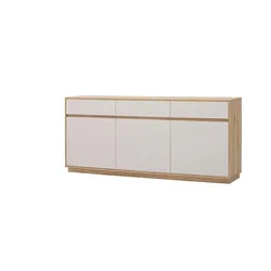 Sideboard  Solara , braun , Maße (cm): B: 202 H: 89