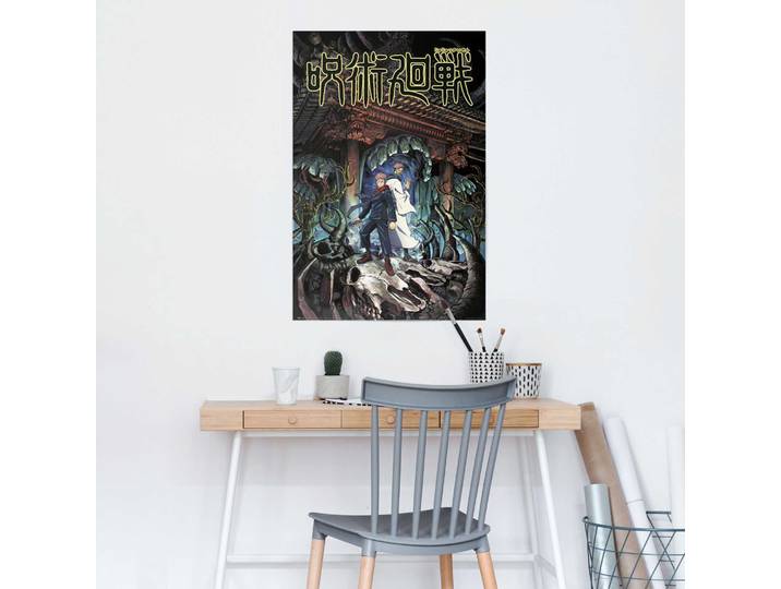 Poster REINDERS Jujutsu Kaisen - Yuji & Sukuna , bunt (farbe bild(er): schwarz), Bilder, B/H/T: 61cm x 91,5cm x 0,1cm, 1 Stk., Papier, Poster, Teenager Zimmer - Bilderdruckpapier - Cartoons & Charaktere 1x91,5 cm, B:61cm H:91,5cm T:0,1cm